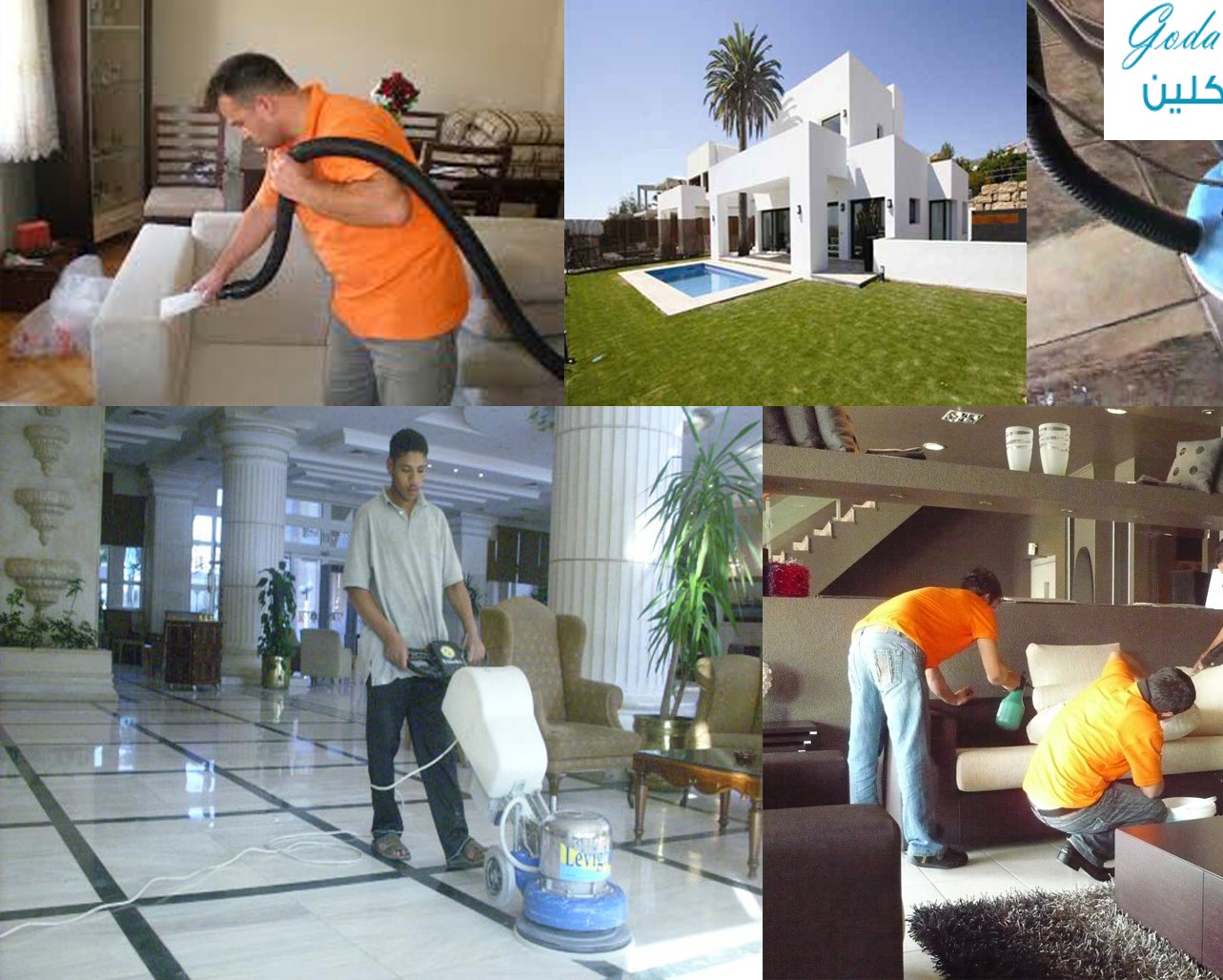 خدماتنا خدماتنا